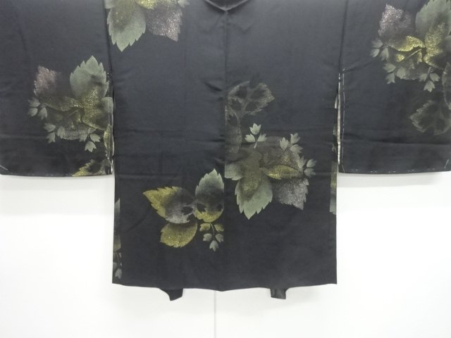 Japanese Kimono / Haori Coat Dochugi Silk